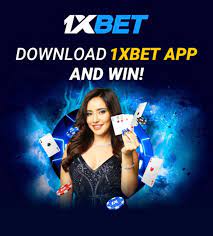 Игорное предприятие 1xBet на реальные деньги