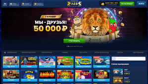 Обзор сайта казино LEV